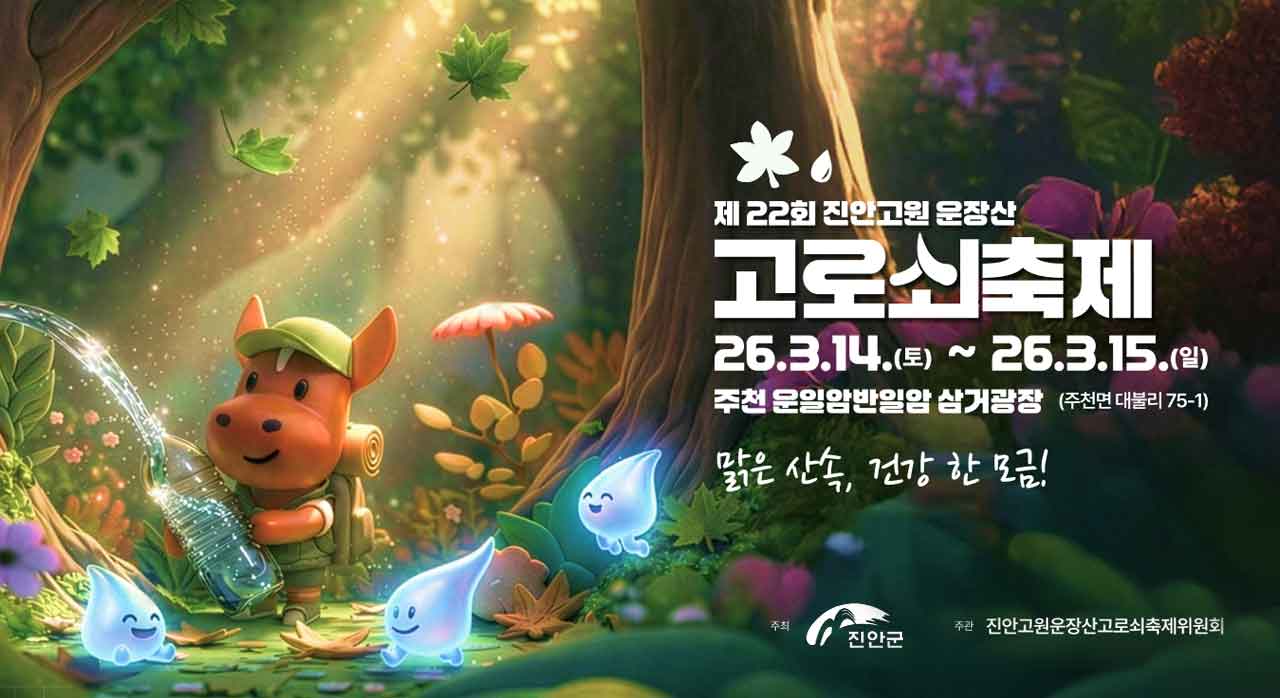이미지 미리보기